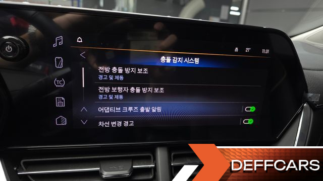 ChevroletGMDaewoo TRAX 1.2 ACTIV купить на сайте DeffCars