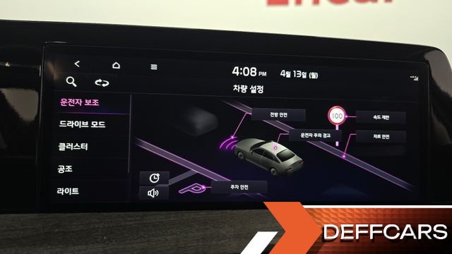 Kia K8 3.5 LPG 2WD Standard(Taxi) купить на сайте DeffCars