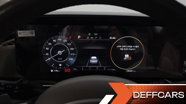 Kia CARNIVAL 7-Seater Signature купить на сайте DeffCars