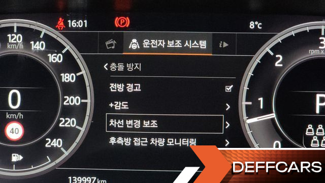 Land Rover DISCOVERY 3.0 SD6 HSE Luxury купить на сайте DeffCars