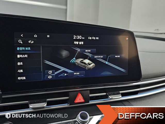 Hyundai AVANTE 1.6 Modern купить на сайте DeffCars