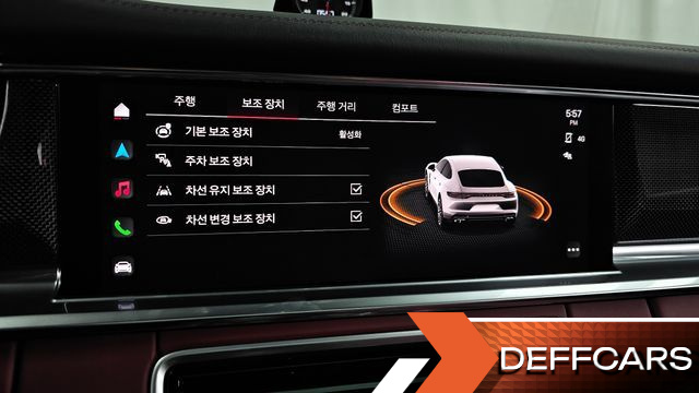 Porsche PANAMERA 4.0 GTS купить на сайте DeffCars