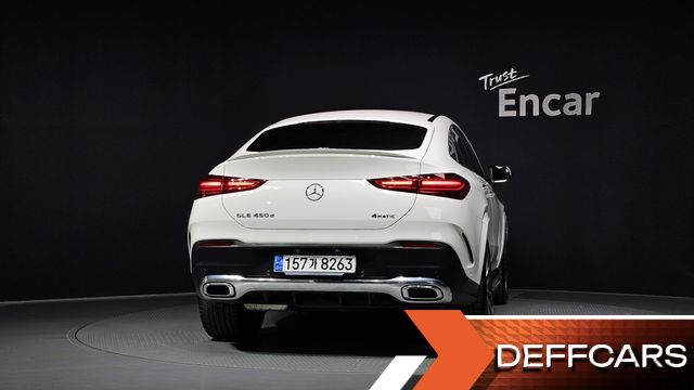 Mercedes GLE-CLASS GLE450d 4MATIC Coupe купить на сайте DeffCars
