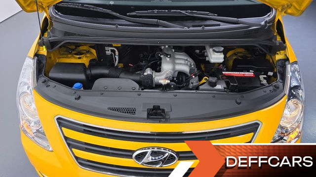 Hyundai STAREX School Bus LPi купить на сайте DeffCars