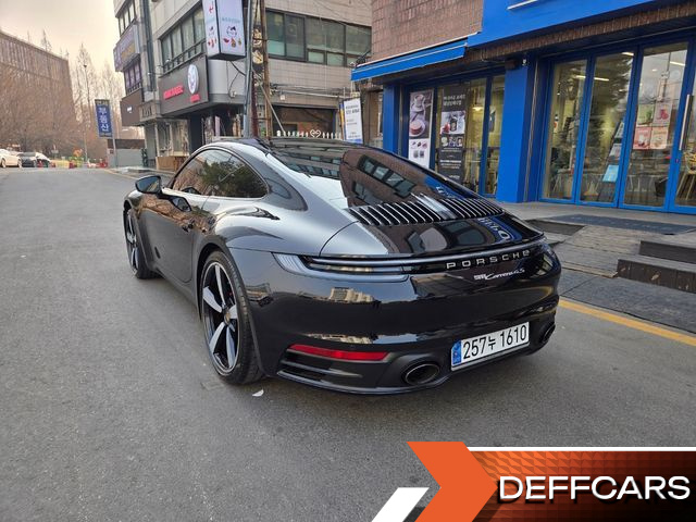Porsche 911 Carrera 4S купить на сайте DeffCars