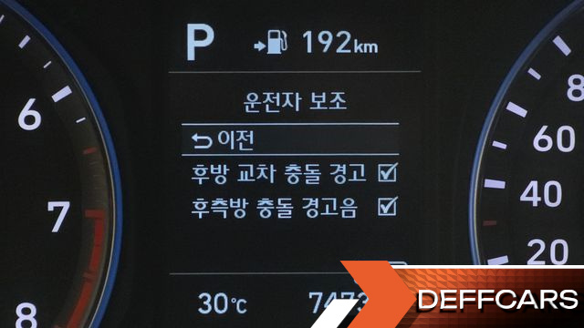 Hyundai KONA 1.6 Turbo 4WD Modern pop купить на сайте DeffCars