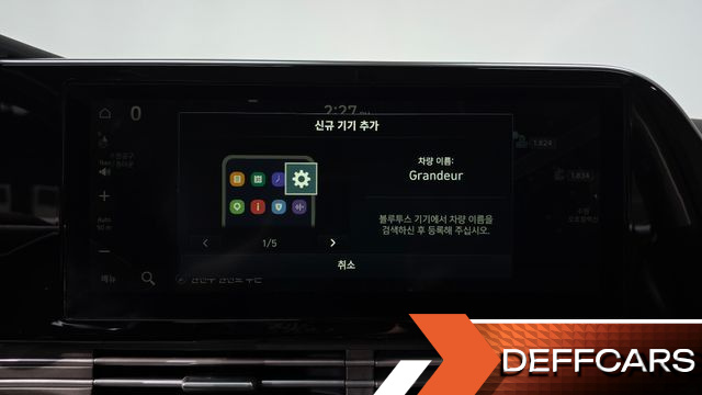 Hyundai GRANDEUR Premium Choice купить на сайте DeffCars