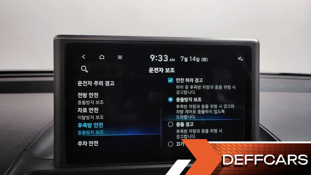 Hyundai CASPER Inspiration купить на сайте DeffCars