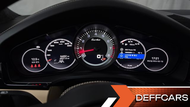 Porsche CAYENNE 4.0 Turbo Coupe купить на сайте DeffCars