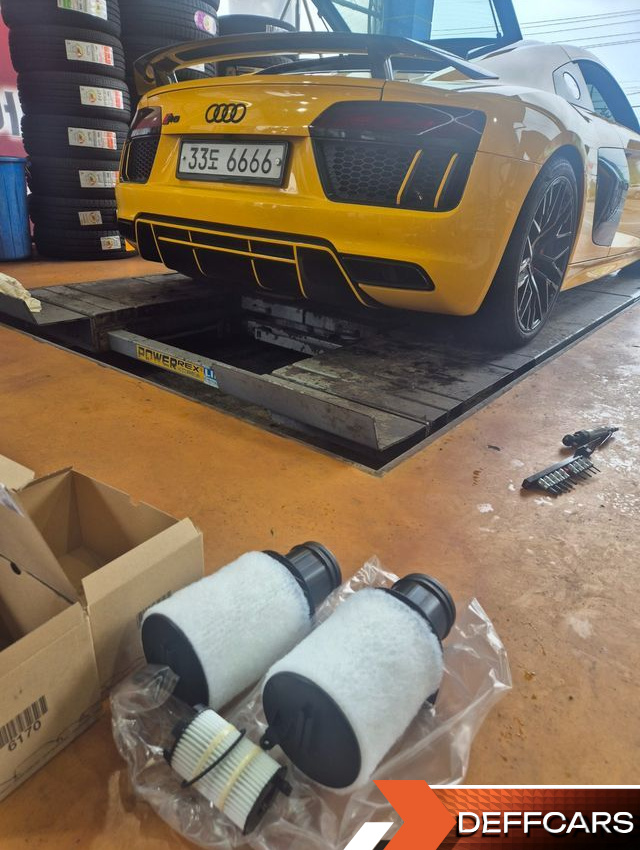 Audi R8 5.2 V10 Plus Coupe купить на сайте DeffCars