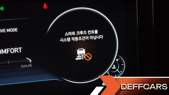 Hyundai GRANDEUR 2.5 Le Blanc купить на сайте DeffCars