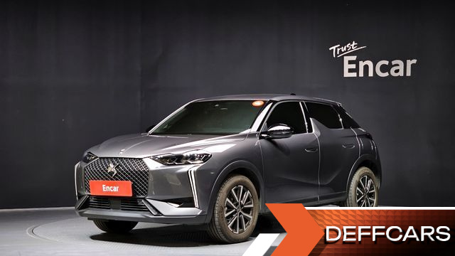 Citroen DS3 1.5 BlueHDi So Chic купить на сайте DeffCars