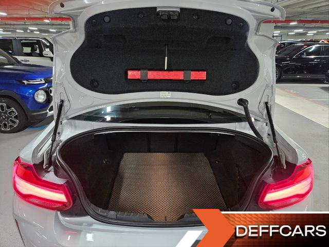 BMW M2 M2 Competition купить на сайте DeffCars