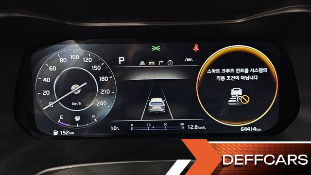 Kia K3 1.6 Turbo GT 5Door Signature купить на сайте DeffCars