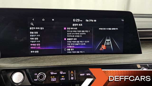 Kia K8 3.5 LPG 2WD Perstige купить на сайте DeffCars
