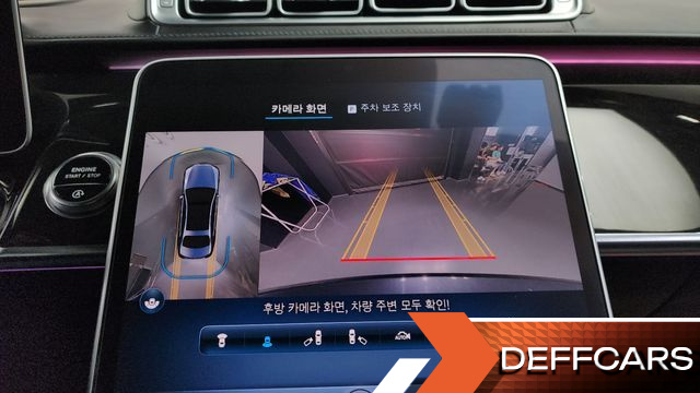 Mercedes S-CLASS S580L 4MATIC купить на сайте DeffCars
