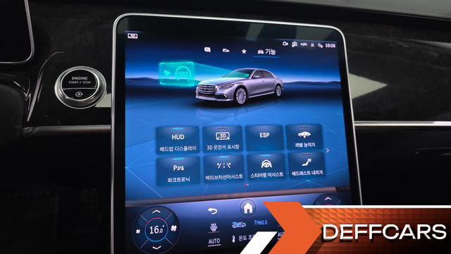 Mercedes S-CLASS S500L 4MATIC купить на сайте DeffCars