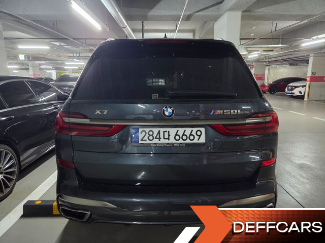 BMW X7 M50i 6STR купить на сайте DeffCars