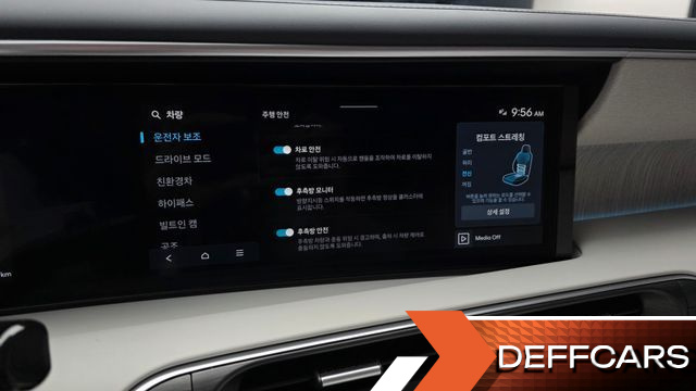 Hyundai PALISADE HEV 2.5T 2WD 9-Seater Calligraphy купить на сайте DeffCars