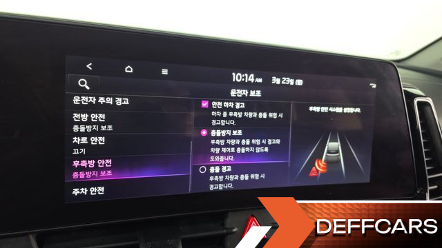 Kia SPORTAGE Gasoline 1.6 Turbo 2WD Signature Gravity купить на сайте DeffCars