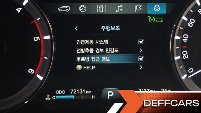 Ssangyong REXTON Diesel 2.2 2WD Eurasia Edition купить на сайте DeffCars