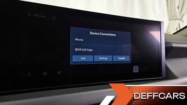 Hyundai SONATA 2.0 Exclusive купить на сайте DeffCars