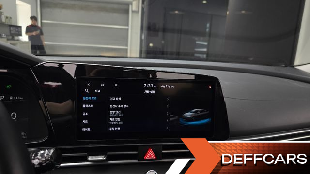 Hyundai AVANTE 1.6 Modern купить на сайте DeffCars