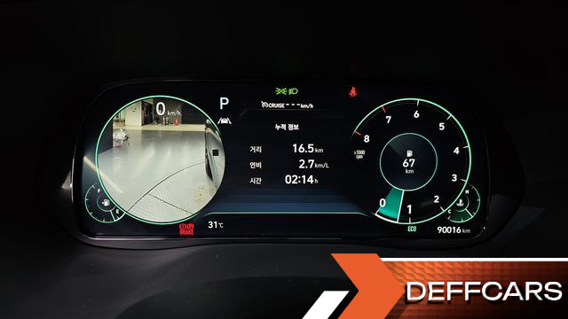 Hyundai PALISADE Gasoline 3.8 2WD Calligraphy купить на сайте DeffCars