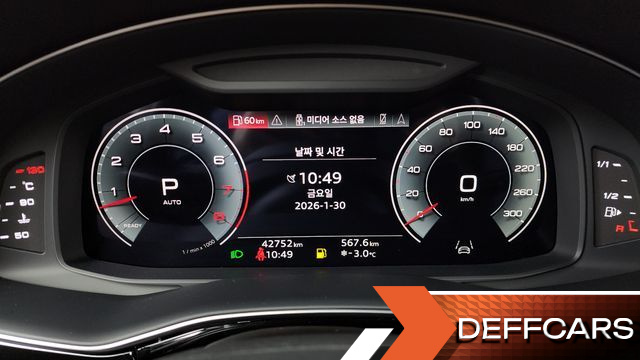 Audi Q7 55 TFSI Quattro Premium купить на сайте DeffCars