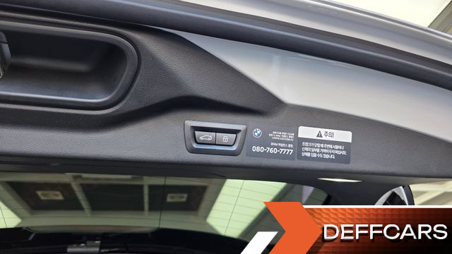 BMW X7 xDrive 40i M Sport 7STR купить на сайте DeffCars