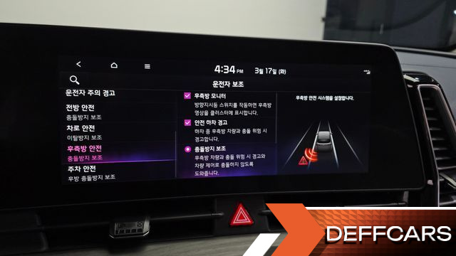 Kia SPORTAGE Signature 2WD купить на сайте DeffCars