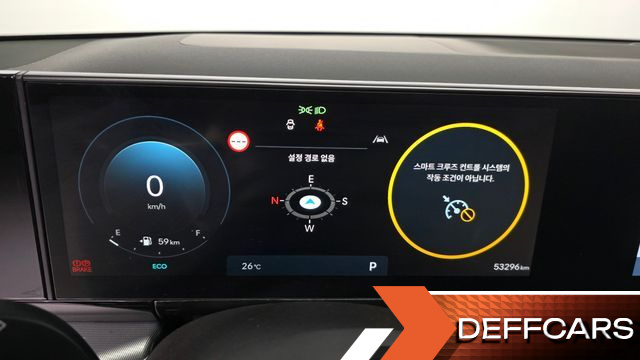 Hyundai GRANDEUR 3.5 Gasoline 2WD Exclusive купить на сайте DeffCars