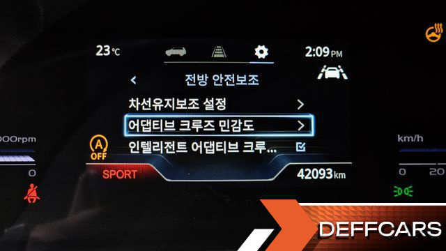 Ssangyong TORRES Gasoline 1.5 2WD T7 купить на сайте DeffCars