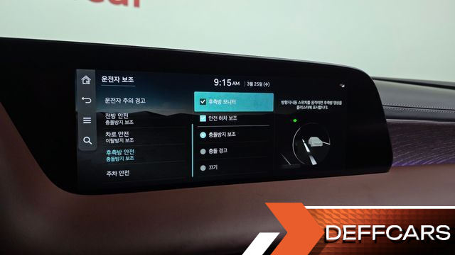 Genesis G90 Gasoline 3.5 Turbo AWD купить на сайте DeffCars