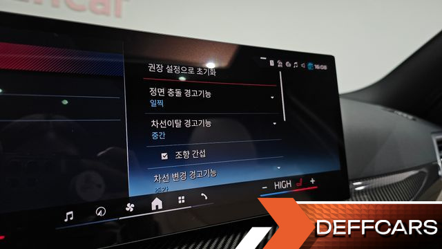 BMW 3-SERIES M340i xDrive Touring Pro купить на сайте DeffCars