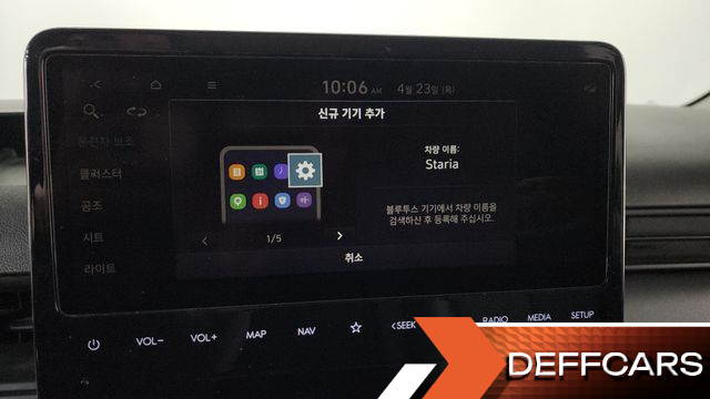 Hyundai STARIA L3.5 Cargo 5-Seater Modern купить на сайте DeffCars