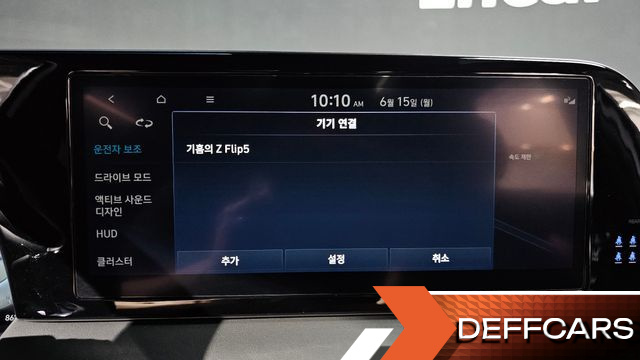 Hyundai PALISADE Gasoline 3.8 4WD Calligraphy Black Edition купить на сайте DeffCars