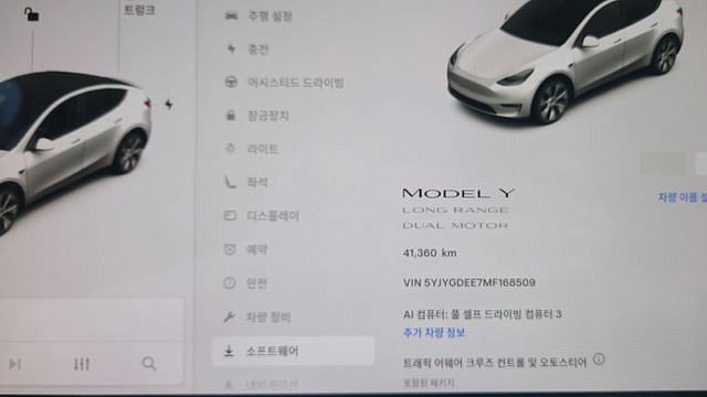 Tesla MODEL Y Long Range AWD купить на сайте DeffCars