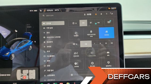 Tesla MODEL 3 Long Range AWD купить на сайте DeffCars