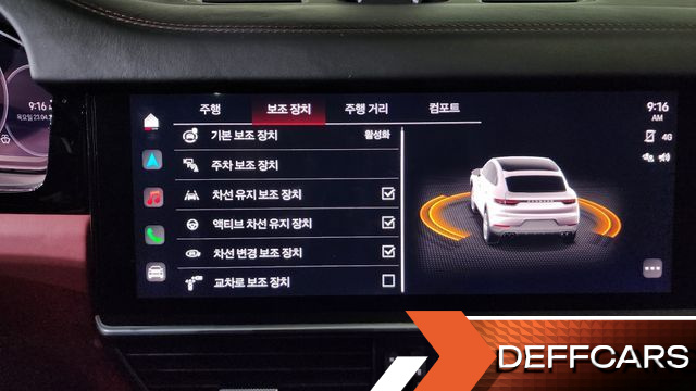 Porsche CAYENNE 3.0 COUPE PLATINUM EDITION купить на сайте DeffCars