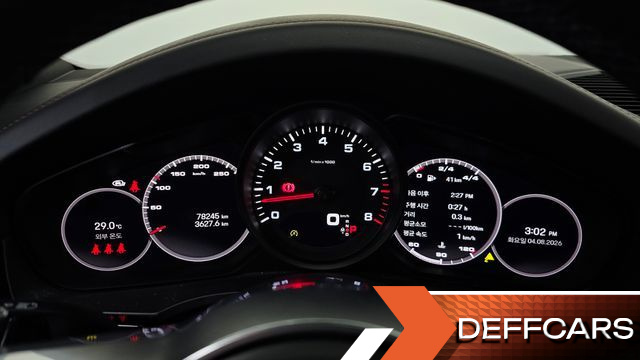 Porsche CAYENNE 3.0 PLATINUM EDITION купить на сайте DeffCars