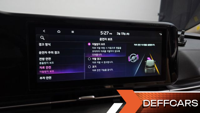 Kia CARNIVAL 9-Seater Prestige купить на сайте DeffCars