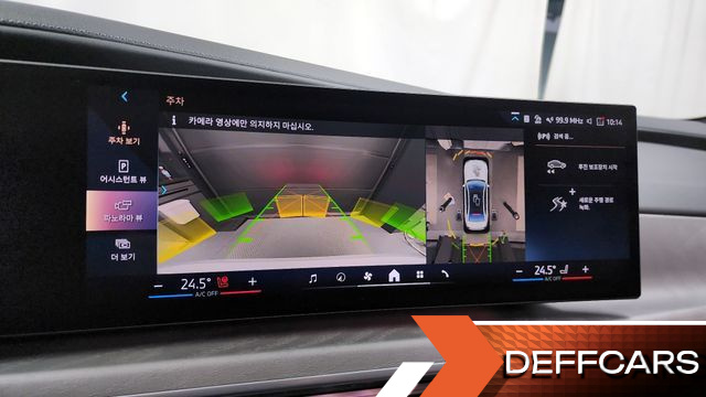 BMW I7 xDrive 60 Design Pure Excellence купить на сайте DeffCars