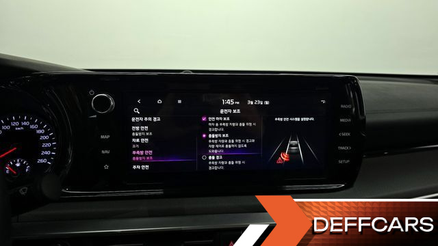 Kia K5 Prestige купить на сайте DeffCars