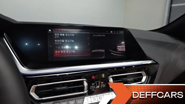 BMW Z4 M40i купить на сайте DeffCars