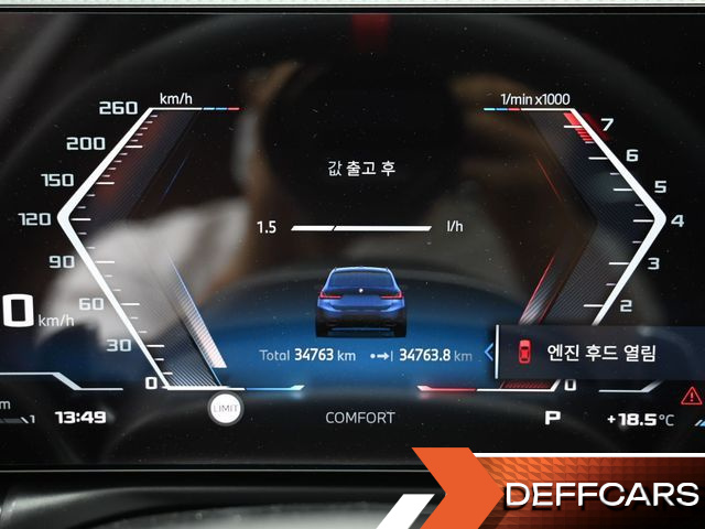 BMW 3-SERIES M340i xDrive Touring Pro купить на сайте DeffCars