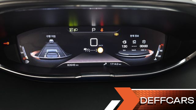 Peugeot 3008 1.5 BlueHDi GT Line купить на сайте DeffCars