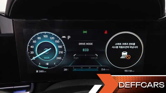 Hyundai AVANTE 1.6 Inspiration купить на сайте DeffCars