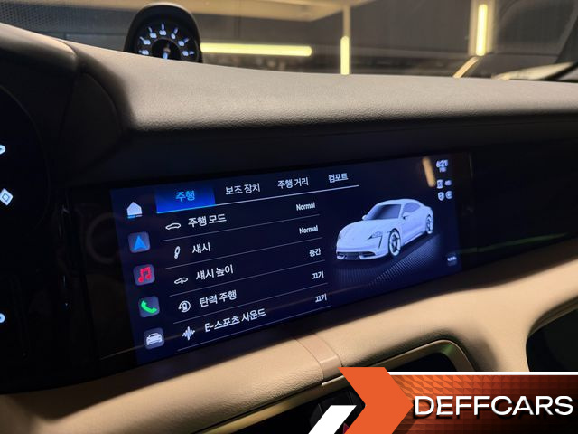 Porsche TAYCAN Base купить на сайте DeffCars