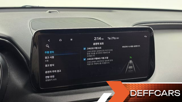 Hyundai SANTAFE Diesel 2.2 2WD Prestige купить на сайте DeffCars